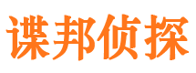 芦溪外遇出轨调查取证